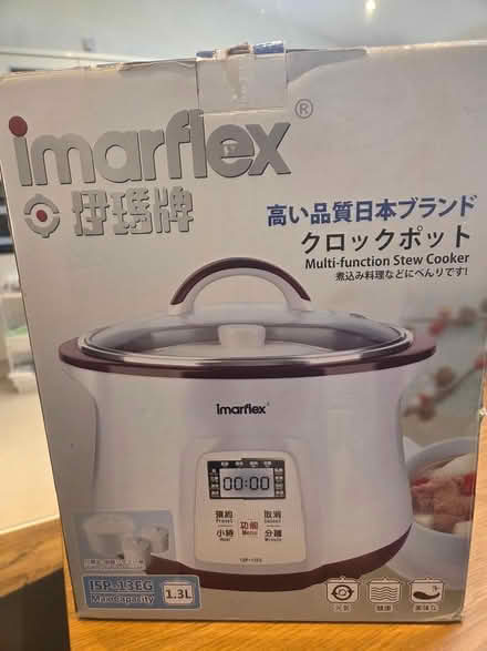 Photo of free Multi-function Stew Cooker (HA6) #1