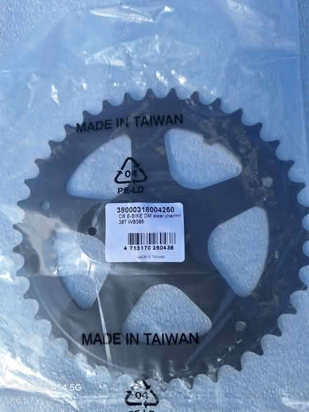 Photo of free New E-bike Chain Ring (Prestbury GL52) #1