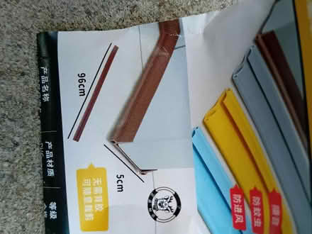 Photo of free Draught excluder (Lumb BB4) #2