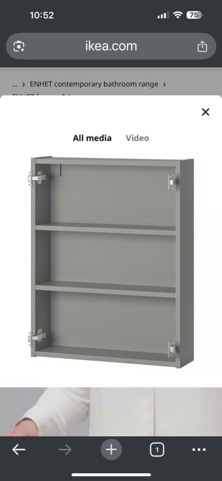 Photo of free IKEA cupboard minor damage (OX3 Headington) #1