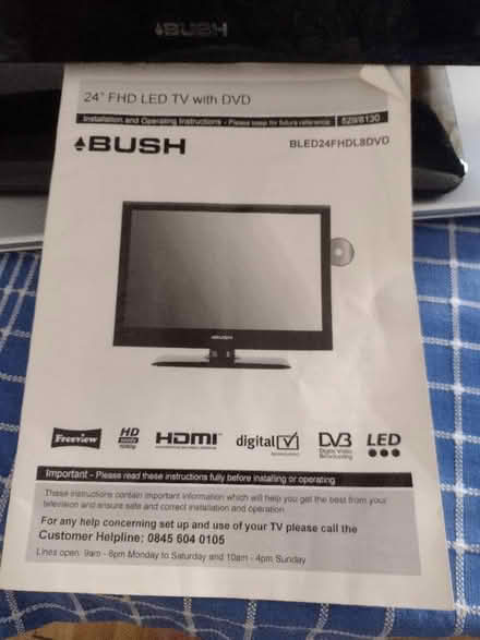 Photo of free Bush 24" TV with dvd (Riverdene RG21) #1