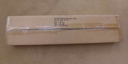 Photo of free Argos wall rack (Darland, Medway) #1