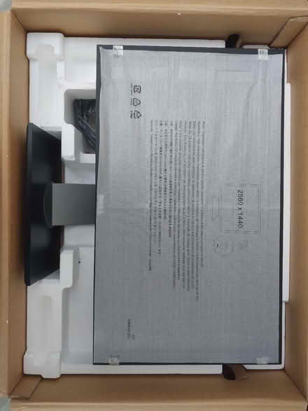 Photo of free Monitor DELL U2711 (Ealing Pitshanger W5) #3