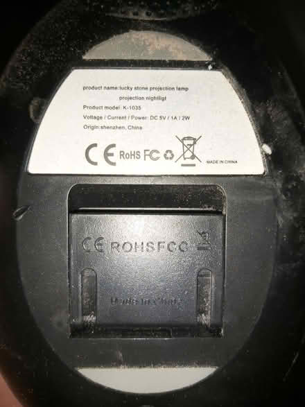 Photo of free Stone Projection Lamp (Dallow LU1) #2