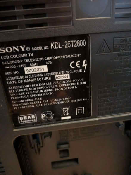 Photo of free TV (GU12) #1