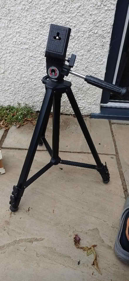 Photo of free Guardsman GS 232 tripod (Trefor LL65) #2