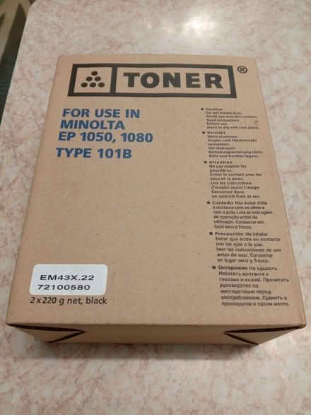 Photo of free Unused toners for a Minolta Photocopier (Castlefield HP11) #3