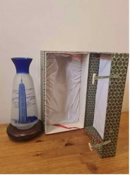 Photo of free Commemorative vase (Merton Park SW19) #1
