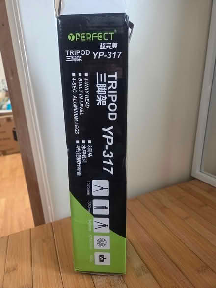 Photo of free New Tripod (ha4) #3