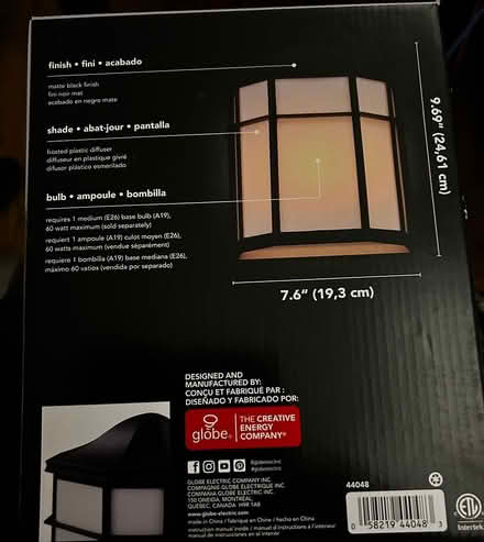 Photo of free new globe light fixture (Near Albion & Walkley.) #2