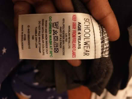 Photo of free Grey uniform skirt (B11) #2