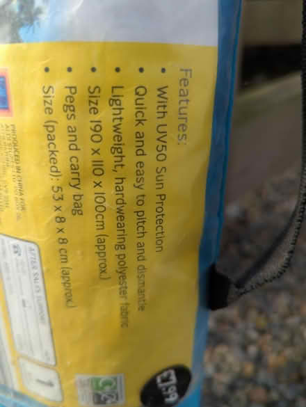 Photo of free Beach shelter (Horsforth LS18) #2