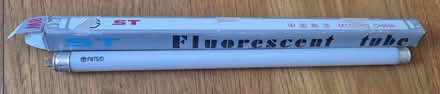 Photo of free Fluorescent tube F8T5/d (Allington, Kent ME16) #1