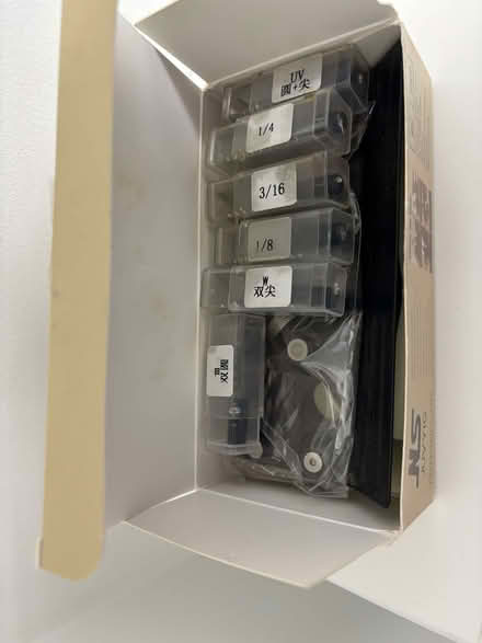Photo of free Chamfer plane (Sherfield Park RG27) #2