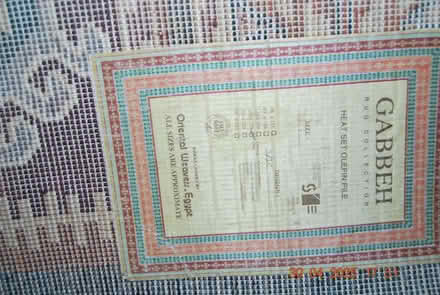 Photo of free Large rug. (Plank Lane WN7) #2