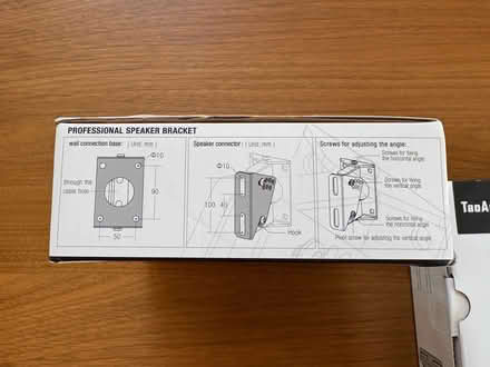 Photo of free 2 wall speaker brackets (South Acton W3) #3