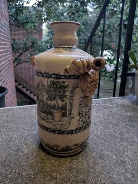 Photo of free Large flower vase (NRG stadium) #2