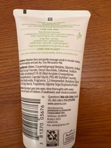 Photo of free Aveeno facial scrub (SE DC (Ward 7)) #2