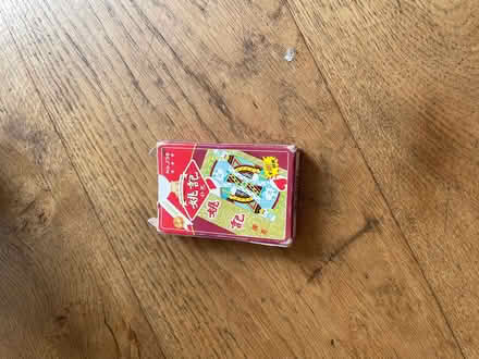 Photo of free Chinese playing cards (W12) #1