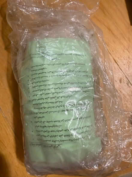 Photo of free Henna powder (North College Park) #1