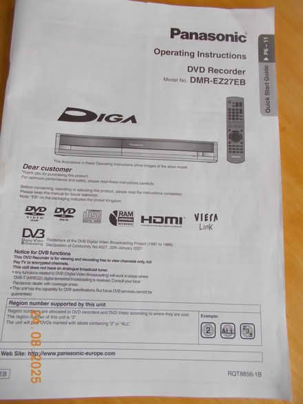 Photo of free DVD recorder - non working (Seaton EX12) #1