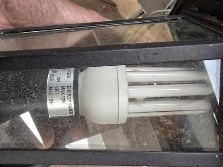 Photo of free Security light (IP4) #2