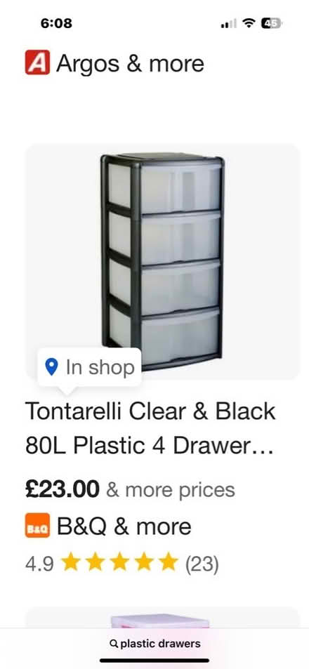 Photo of Storage tower (Heybridge CM9) #1