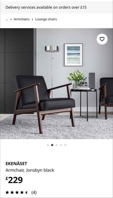 Photo of free Chair (E8) #3