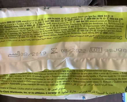 Photo of free DryNites bed mats (SK7 North Bramhall) #4