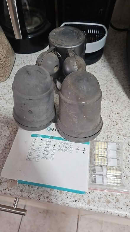 Photo of free Pir security light (Ryhill WF4) #2