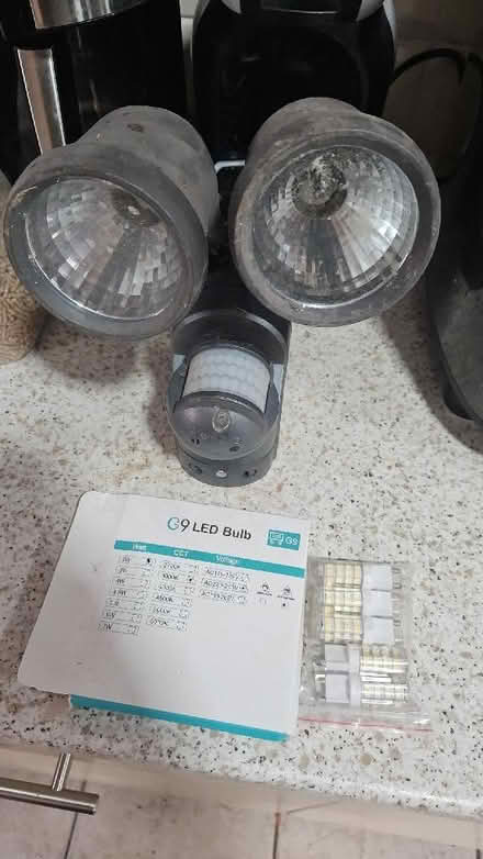 Photo of free Pir security light (Ryhill WF4) #1