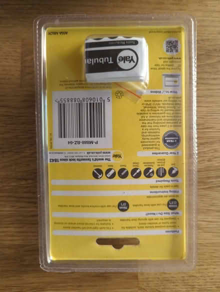 Photo of free Internal door handle with lock and a 'tubular latch' (Cranbourne RG21) #2