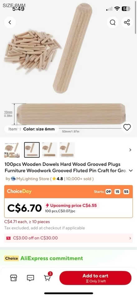 Photo of free 6MM wooden dowels (Bells corners) #1