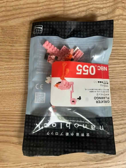 Photo of free Nanoblocks (London, Alexandra Palace N22) #1