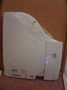 Photo of free Cardboard IKEA Magazine/File holder (Upper Bronx NE/Lower Yonkers) #2