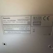 Photo of free Panasonic Viera 37" LCD TV (Chirton SN10) #3