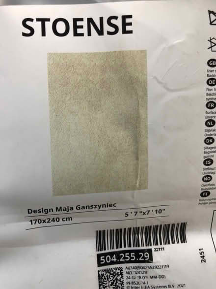 Photo of free IKEA Large Rug - Used (Newcastle - under - Lyme ST5) #1