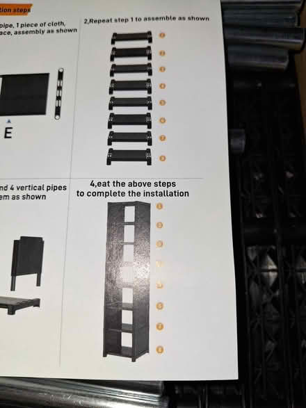 Photo of free Tall Shoe Rack (Locks Heath SO31) #2
