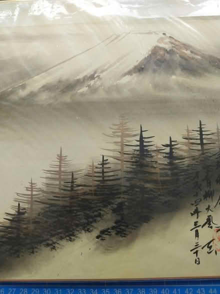 Photo of free Japanese painting (Near Bridge of Don) #2