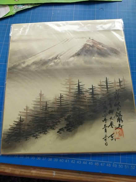 Photo of free Japanese painting (Near Bridge of Don) #3