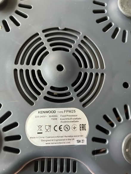 Photo of free Kitchen stuff (Crystal palace SE19) #2