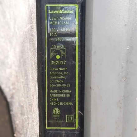 Photo of free Curb alert: Lawn mower (Orleans) #4