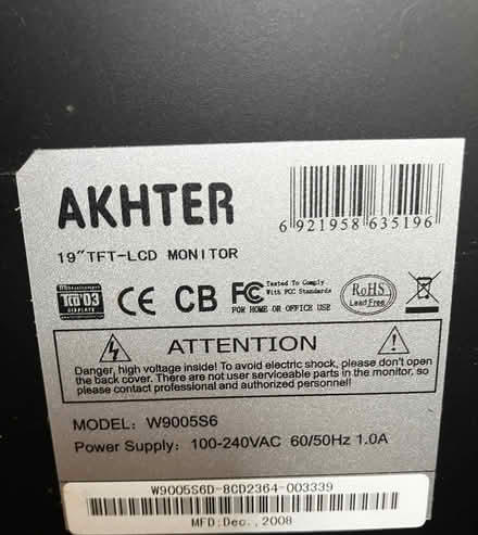 Photo of free 19 Inch LCD PC/Computer Monitor (Chard TA20) #2