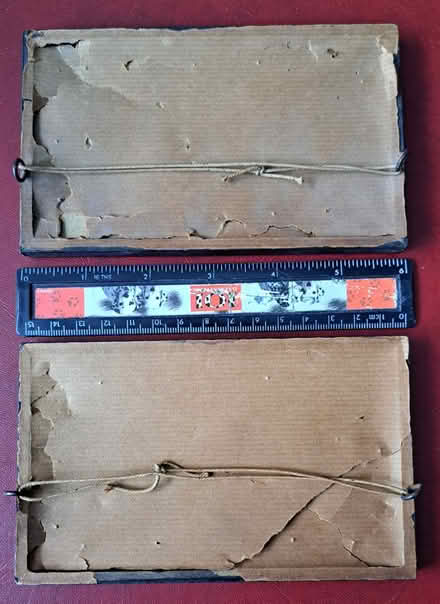 Photo of free 2 pairs of vintage pictures (BR5 St Mary Cray) #2