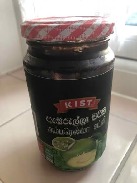Photo of free Lime chutney (Letchworth SG6) #1