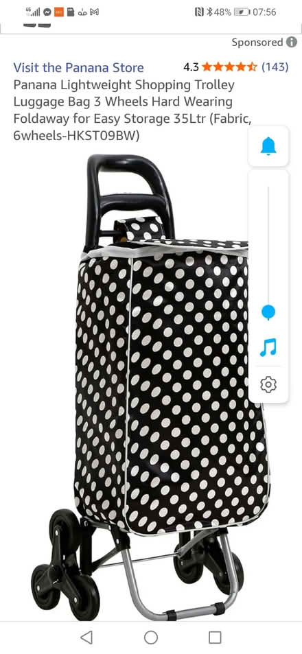 Photo of shopping. trolley (MK14 Great Linford) #1