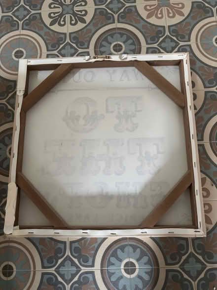 Photo of free Canvas artwork (Bamber Bridge PR5) #2