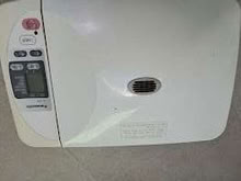 Photo of free Panasonic bread maker, condition unknown (Highway SL6) #2