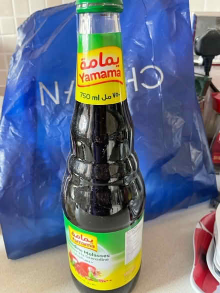 Photo of free Grenadine molasses (Denton) #1