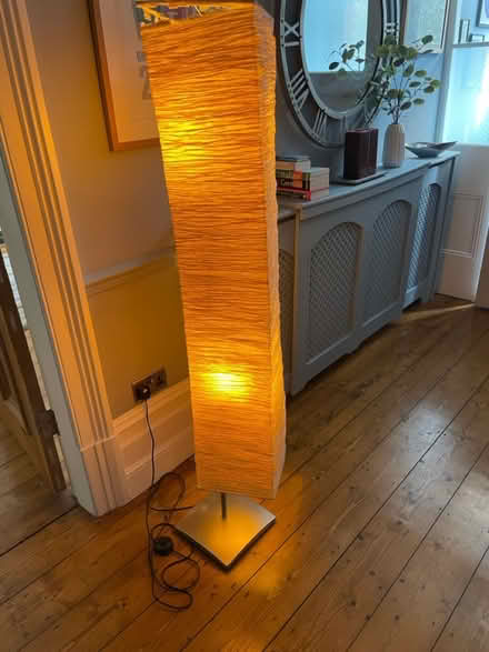 Photo of free IKEA floor lamp (Birkdale PR8) #1